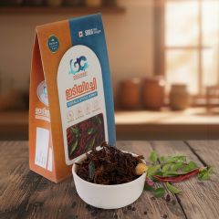 Ready to Eat Idiyirachi|Standard |Smart-cut|Halal/Localcut