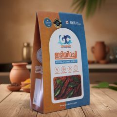 Pepper Idiyirachi |Premium Smart-Dried| Halal &Local cut